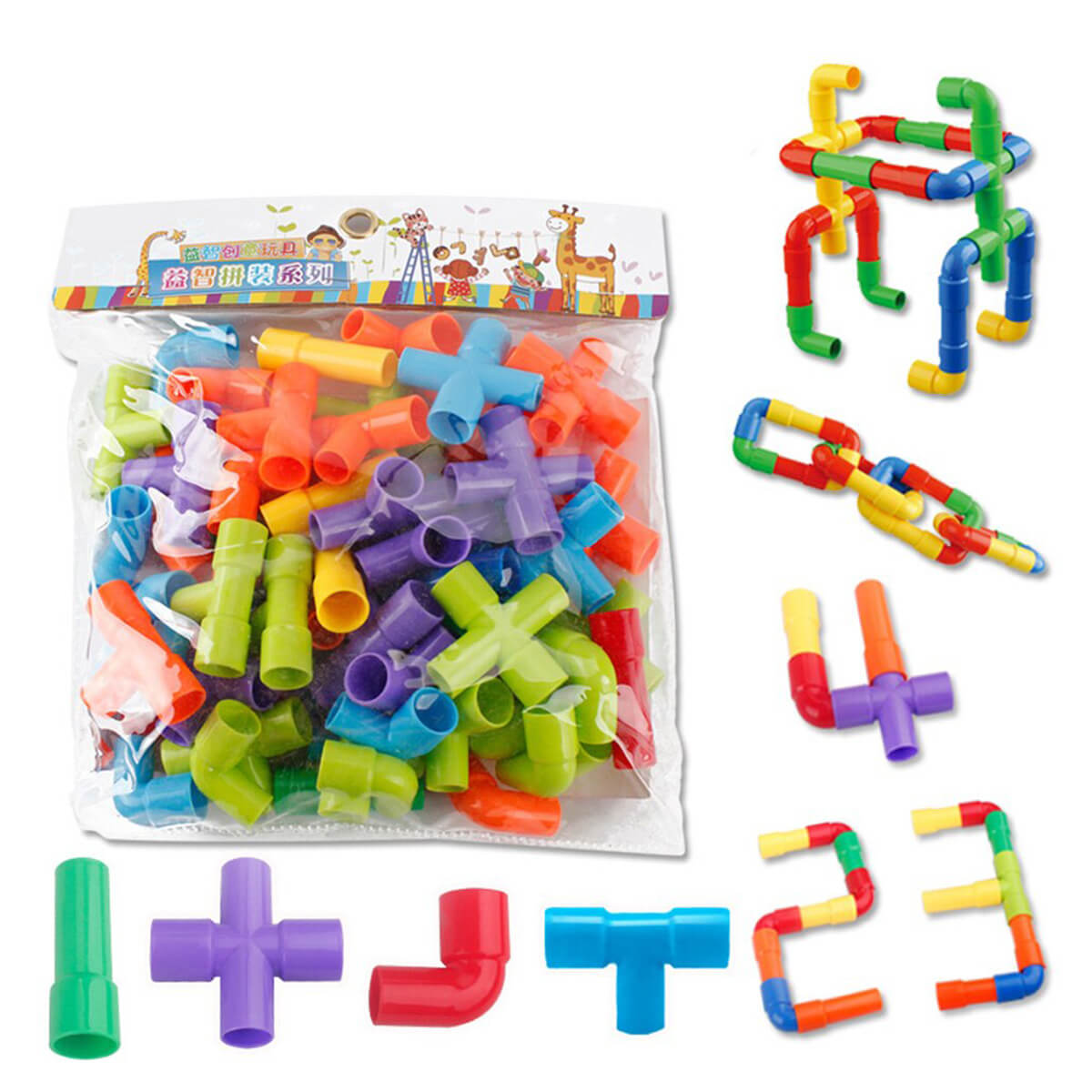 Pipe cheap building blocks